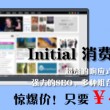 香港资料大全正版资料2024年免费1